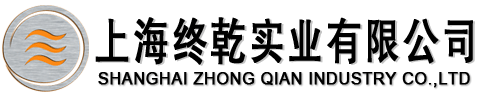 上海终乾实业-Q355NE圆钢 Q355D热轧卷板 Q355NDH型钢 Q355D角钢/槽钢